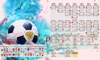 世界自行车计时赛：风阻与节奏并重获胜，世界自行车比赛记录