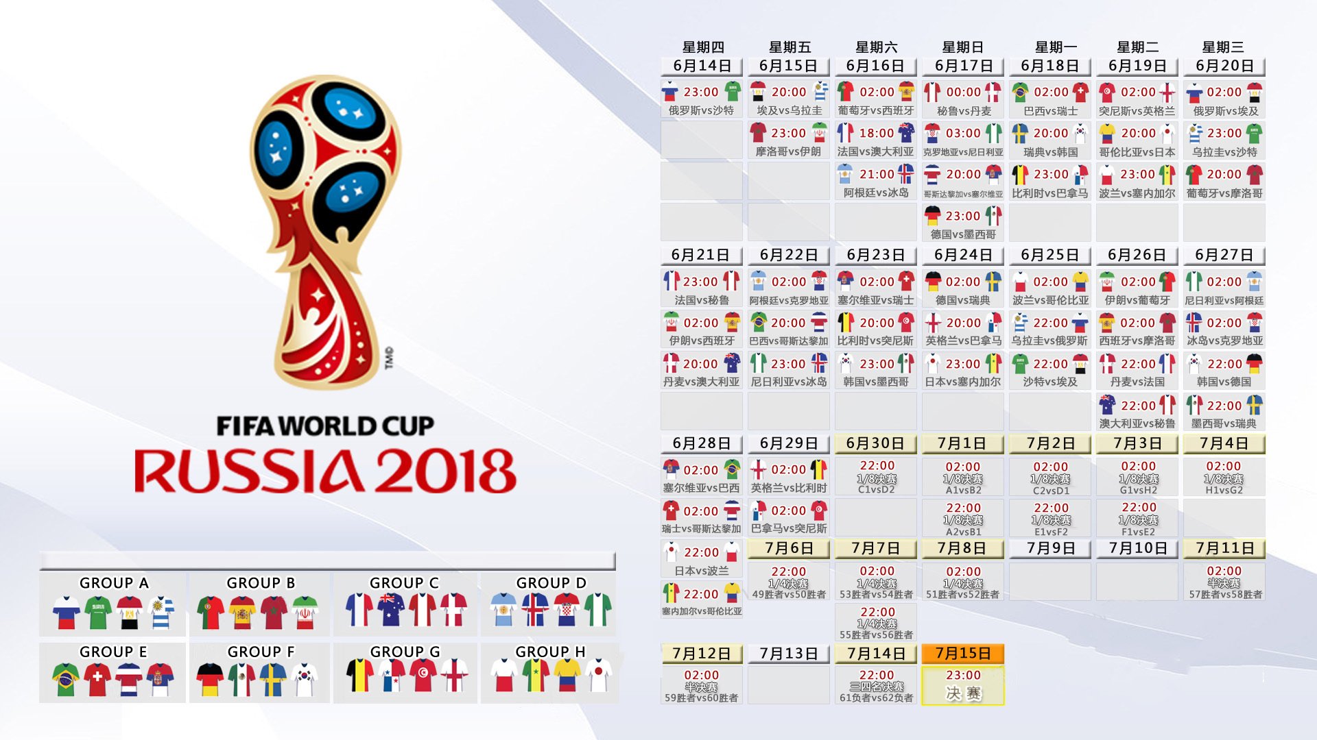 国际乒乓球公开赛：快节奏与短局策略并存，国际乒乓球赛制